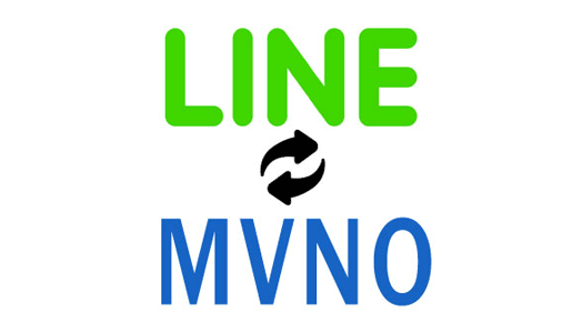 OCNモバイルONEでも安心！MVNOでLINEの「IDの検索を許可」をONにする方法