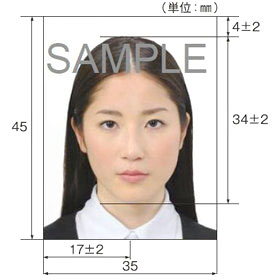 パスポートの申請 証明写真
