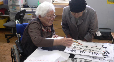 介護にギャンブル？カジノ型デイサービスが日本の介護問題を改善する！