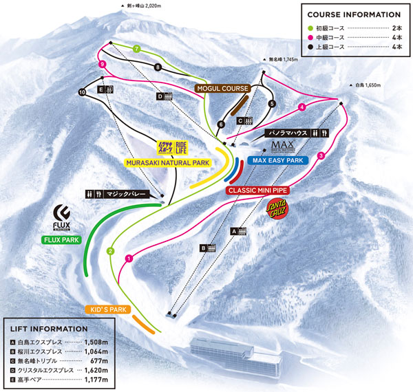 パウダースノーが楽しめる雪質が良いゲレンデ：川場スキー場